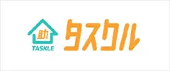 タスクル