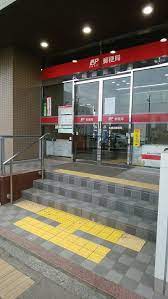 遺品整理、生前整理ＣＭ放映