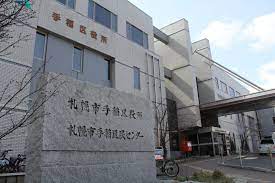 遺品整理、生前整理、片付け、札幌