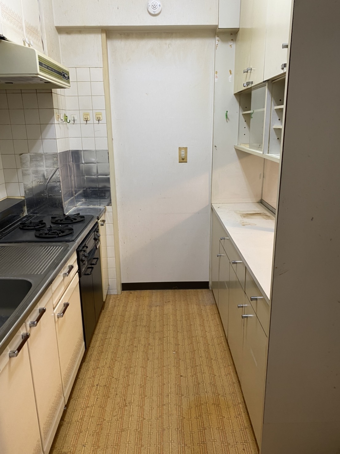 札幌市厚別区遺品整理