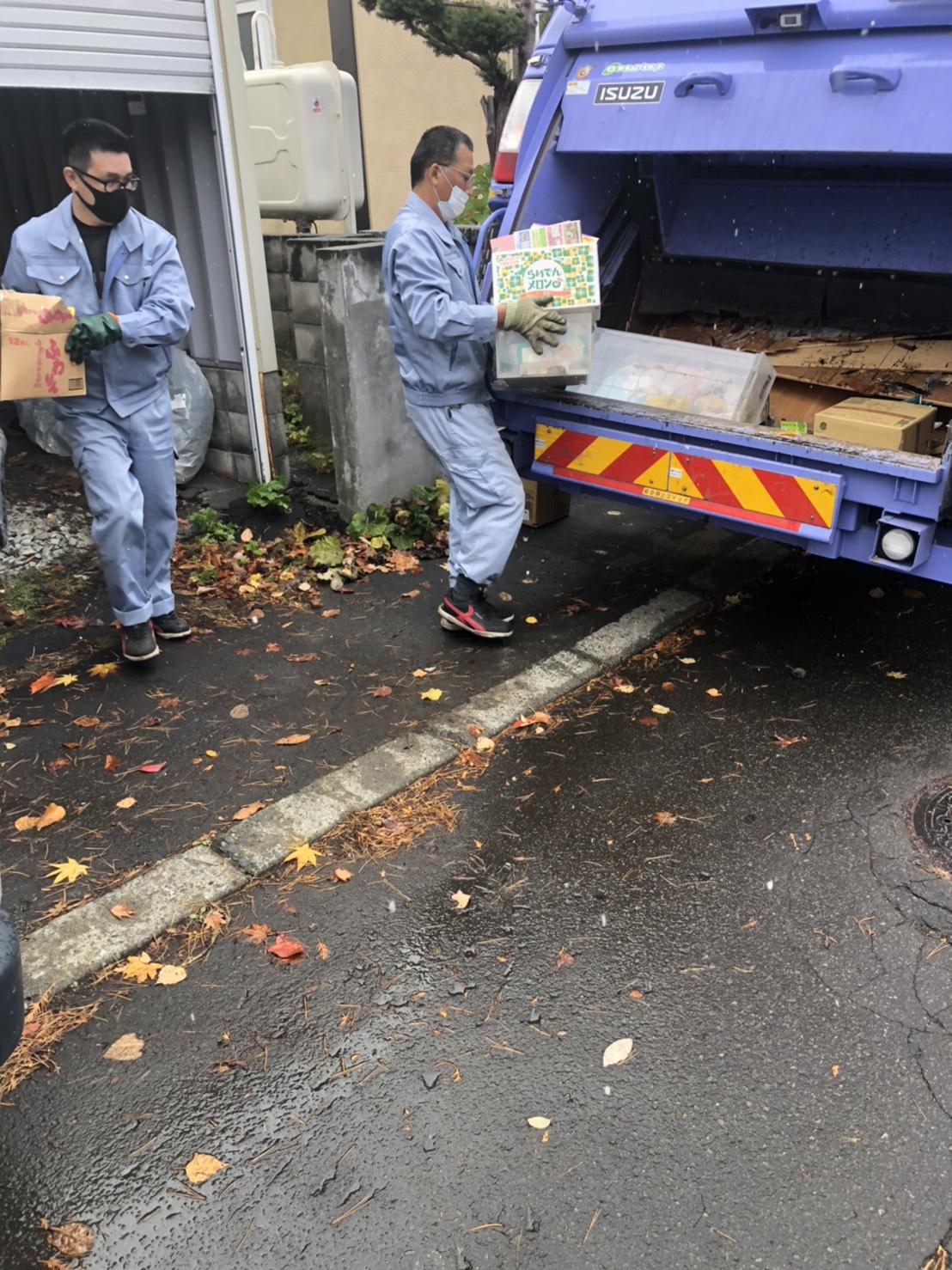 遺品整理札幌、一般廃棄物処理業者