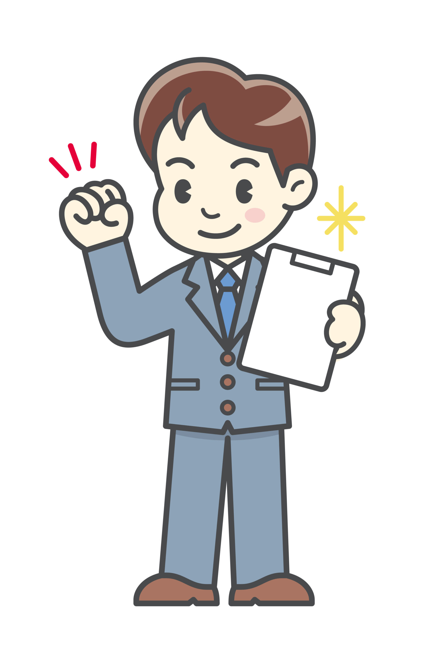 見積もり、遺品整理、札幌北区