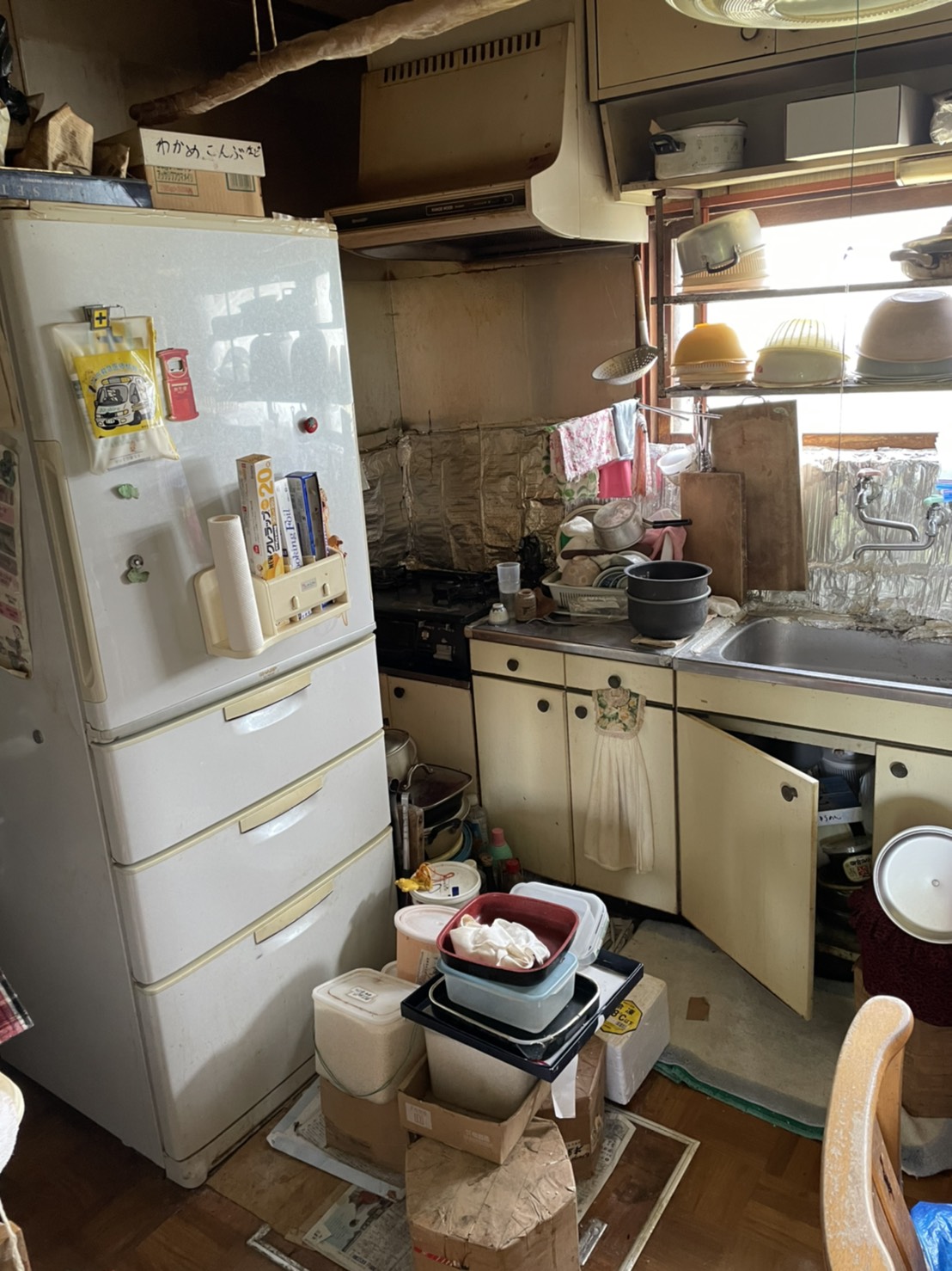 遺品整理赤平市　札幌市　花あかり