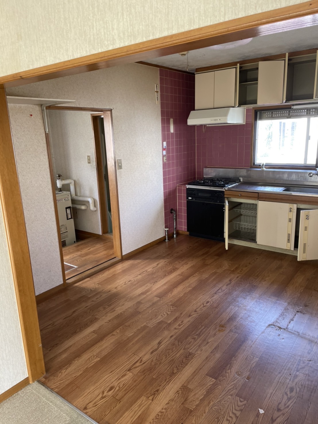 遺品整理　生前整理　札幌